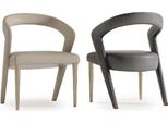 Sedia Design Bizzotto Sala Da Pranzo Poltrona Mobili Poltrone Arredamento Nuovo
