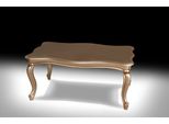 Tavolino D'oro Tavolino Da Salotto Design In Legno Moderno