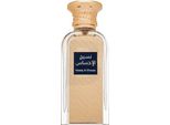 Afnan Naseej Al Ehsaas Eau De Parfum Unisex 50 Ml