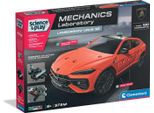 Laboratorio Meccanico - Lamborghini Urus Se