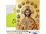 Pittura Per Numeri Adulti Religione Cristo Angelo 50X40 - 31 Colori Acrilici, Tela Con Telaio In Legno, 3 Pennelli E Accessori Oh Art!