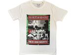 Rick And Morty - T-Shirt Uomo/Donna Unisex RO15192 (M) (Bianco)