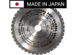 Global Saw Lama Circolare In Acciaio 205Mm Cermet 42 Denti
