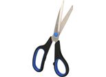 Brilliant Tools Forbici Universali - BT100900