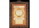 Puzzle D'arte Puzzle Hilye-I Sharif 1000 DíLků
