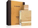 Al Haramain Amber Oud Gold 999.9 Dubai Edition Profumo Puro Unisex 75 Ml