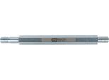 Ks Tools Puntone Di Collegamento 205 Mm Per 700.1751 (1 Pezzo) - 700.1751-1