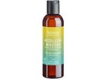 Aloe Vera - Acqua Micellare 200Ml