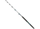 Sugoi To Drag Trolling Rod Nero 1,65 M / 15-45 Lbs Nero 1,65 M