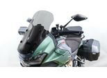 Cupolino Medio Isotta Fumè Chiaro 540X355Mm Per Moto Guzzi Mandello S