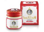 Siang Pure White Balm - Balsamo Alle Erbe, 40 G