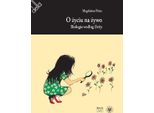 La Vita In Diretta. Biologia Di Delta Magdalena Fikus (Buch Auf Polnisch)