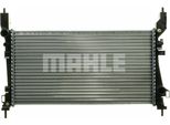 Mahle Cr 1122 000P Radiatore Radiatore Acqua Radiatore Motore Per Fiat Doblo Furgone/Station Wagon (263) Qubo (225) Fiorino Furgone/Station Wagon (225) Adatto Per Peugeot Bipper
