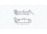 Magneti Marelli 351319204490 Intercooler Llk Per Vw Caddy Ii Furgone (9K9A) Turbo Intercooler
