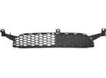Van Wezel 5404590 - Oe 531120H040 Griglia Di Ventilazione Anteriore Per Aygo (B1)