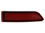 Tyc 17-5969-00-6 - Riflettore Oe 5NA945104A, Destro Per Tiguan (Ad, Ax), Tiguan (Bj, Bw)