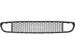 Van Wezel 1630599 - Oe 735548595 Griglia Di Ventilazione, Anteriore Per Punto