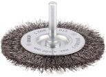 Bosch Pro Spazzola Per Dischi Puliti In Metallo 75 X 0,20 Mm Albero Dritto - 1608622015