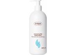 Latte Corpo Nutriente Al Burro Di Cacao 400 Ml