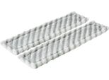 Bosch Home & Garden F016800551 Bosch Home & Garden Mikrofasertuch Waschbar, 2 St.