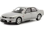 Nissan Skyline GT-R Versione Autech 40° Anniversario - 1:18 - Kyosho