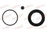 Kit Di Riparazione Pinza Freno Quick Brake Per Toyota Yaris Hatchback (P1) Anteriore 51Mm 114-0226
