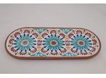Aps Arabesque Teller -ARABESQUE- 84686