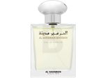 Al Haramain - Madinah Edp 100Ml