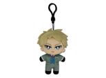 Getc Spy X Family Peluche Loid Forger 11 Cm