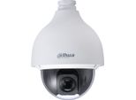 Dahua DH-SD50225DB-HNY Telecamera Di Rete Ptz Con Zoom 25X Da 2MP (DH-SD50225DB-HNY)
