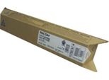 Ricoh - Tonerpatrone - 1 X Cyan - 15000 Seiten (821077)