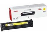 Canon Toner 718 2659B002 Yellow - Originale - Unità Toner