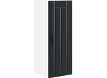 Vidaxl Mobiletto Da Cucina Nero 30 X 31 X 80 Cm In Legno