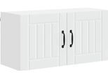 Syfax™ Mobile Da Cucina Bianco 80 X 31 X 40 Cm Legno Multistrato
