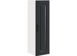 Syfax™ Mobile Da Cucina Kalmar Nero 30 X 31 X 100 Cm Legno Multistrato