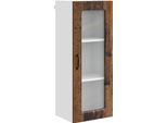 Syfax™ Mobile Da Cucina Kalmar Legno Vecchio 40 X 31 X 100 Cm