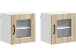 Syfax™ Mobile Da Cucina Kalmar 2 Pcs Rovere Sonoma 40 X 31 X 40 Cm