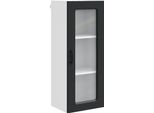 Syfax™ Mobile Da Cucina Kalmar Nero 40 X 31 X 100 Cm Legno Multistrato