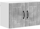 Syfax™ Pensile Cucina Grigio Cemento 60 X 31 X 40 Cm Legno Multistrato