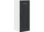 Vidaxl Armadio Da Cucina Con Ripiano Nero 30 X 31 X 80 Cm Materiale A Base Di Legno