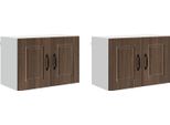 Vidaxl Mobiletto Da Cucina Con Anta 2 Pezzi Aspetto Rovere Marrone 60 X 31 X 40 Cm