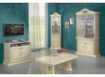 Set Soggiorno Gruppo 4 Pezzi Cassettiera Vetrina 2X Tavolino Barocco Rococò