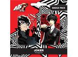 Zestaw Odznak Metalowych Persona 5 Royal - 2 Sztuki