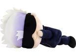Mocchi-Mocchi Pluszowa Figurki Gojo Satoru 15 Cm - Jujutsu Kaisen By Banpresto