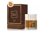 Khamrah Qahwa Eau De Parfum 50 Ml Miniatura
