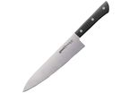 Samura Harakiri Coltello Da Chef 20 Cm (Nero)