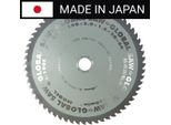 Sega Circolare Per Il Taglio Di Alluminio Global Saw 190 X 2,0/1,6 X 20 Mm / 60Z Cermet Japan