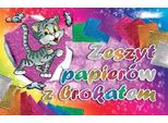 Carta Da Taglio Con Lustrini B5 In 8 Colori