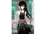 Accel World, Vol. 8 (Light Novel)
