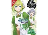 È Sbagliato Cercare Di Rimorchiare In Un Dungeon? Cronaca Familiare Episodio Lyu, Vol. 6 (Manga)